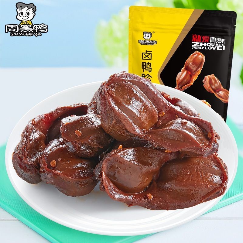 2025 สินค้าใหม่เป็ดตุ๋น Gizzard Duck Gizzard 110g แพ็คเกจเล็กหั่นหวู่ฮั่นของว่างพิเศษ20250906
