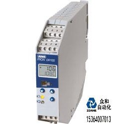 智能调节器 JUMO iTRON DR 100 702060 702060/188-888-000-23