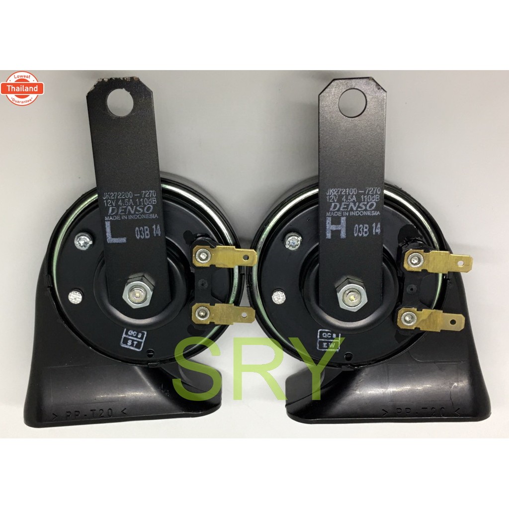 DENSO แตรรถยนต์    แตรหอยโข่งสีดำ  12V.