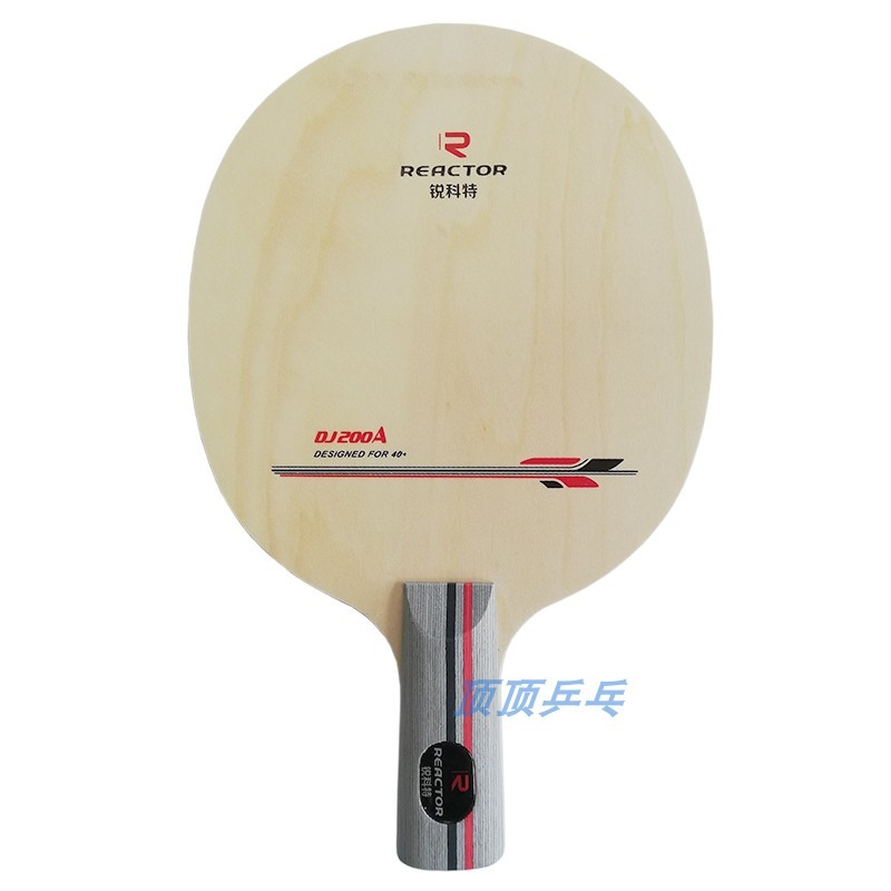 Ruikete Training Board DJ200 Full Type Table Tennis Base Plate