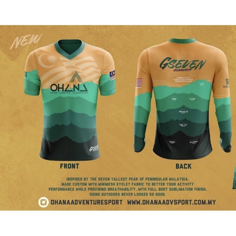 เสื้อยืด G Seven Microfibre โดย Ohana