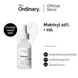 The Ordinary Matrixyl 10% + HA 30ml