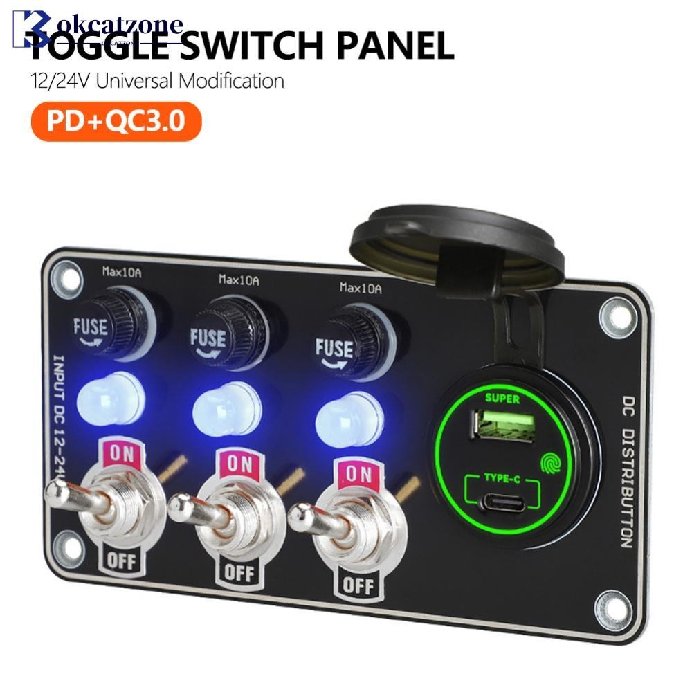 OKCATZONE 12V โลหะสลับแผงสวิตช์ Quick Charge ON/OFF รถควบคุม 66W USB Type-C Charger ทองแดงโทนแดชบอร์