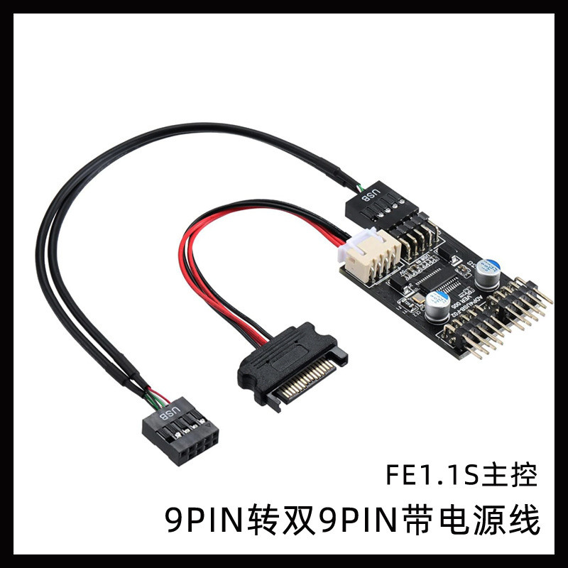 9 Pin USB เมนบอร์ด Header 1 ถึง 2 สายต่อ USB USB 2.0 9Pin Header Connector อะแดปเตอร์พอร์ต Hub Multi