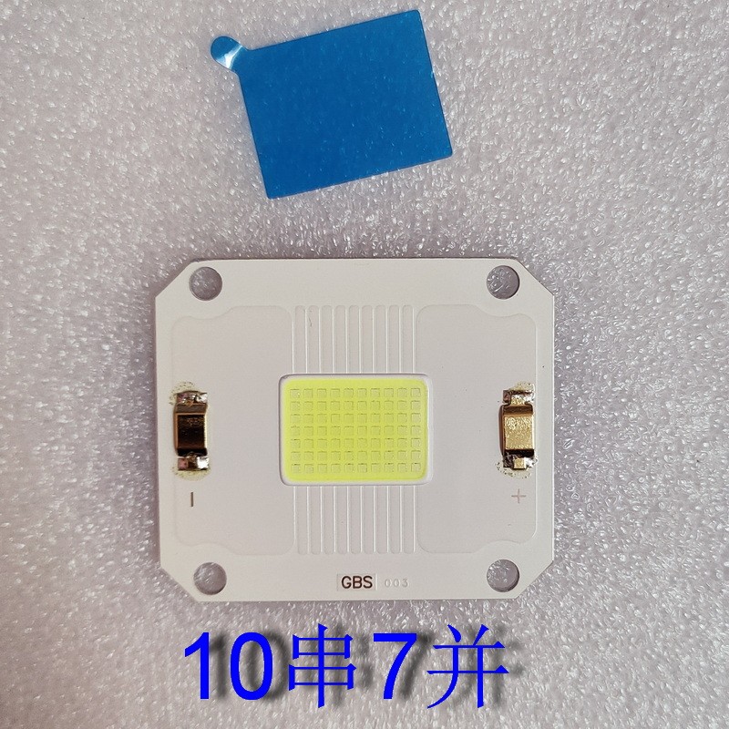 HD โปรเจคเตอร์ High Power LED Light Source โปรเจคเตอร์หลอดไฟ Rigel RD-806 แหล่งกําเนิดแสง diy อุปกรณ