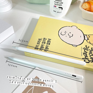 ปากกาโทรศัพท์มือถือพิเศษ/ปากกาหน้าจอสัมผัส/ปากกา iPadปากกาสไ…