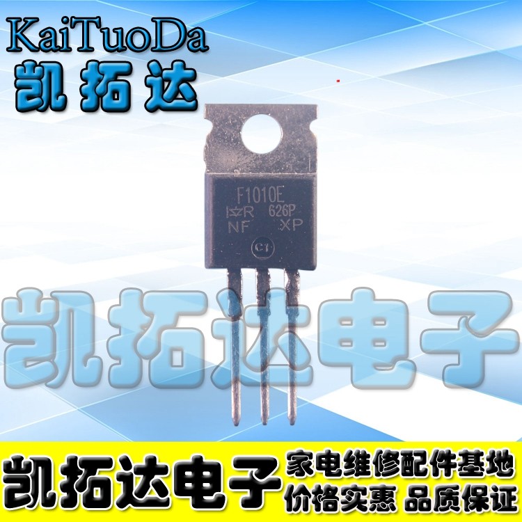 [Kaitoda Electronics] IRF1010E [หัวเหล็ก] F1010E Field Effect Tube 84A 60V N Channel