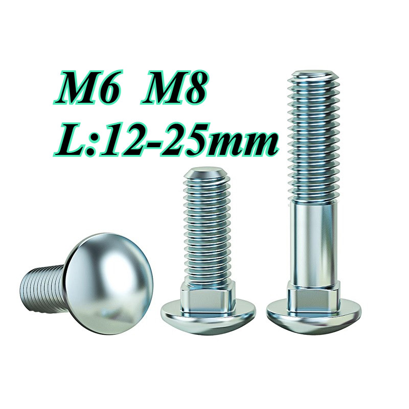 ชุบสังกะสี น็อต  หัวกลม คอเหลี่ยม สแตนเลส 304 เกลียวมิล สกรู น็อต Cup Head Square Neck Bolt SUS304 S