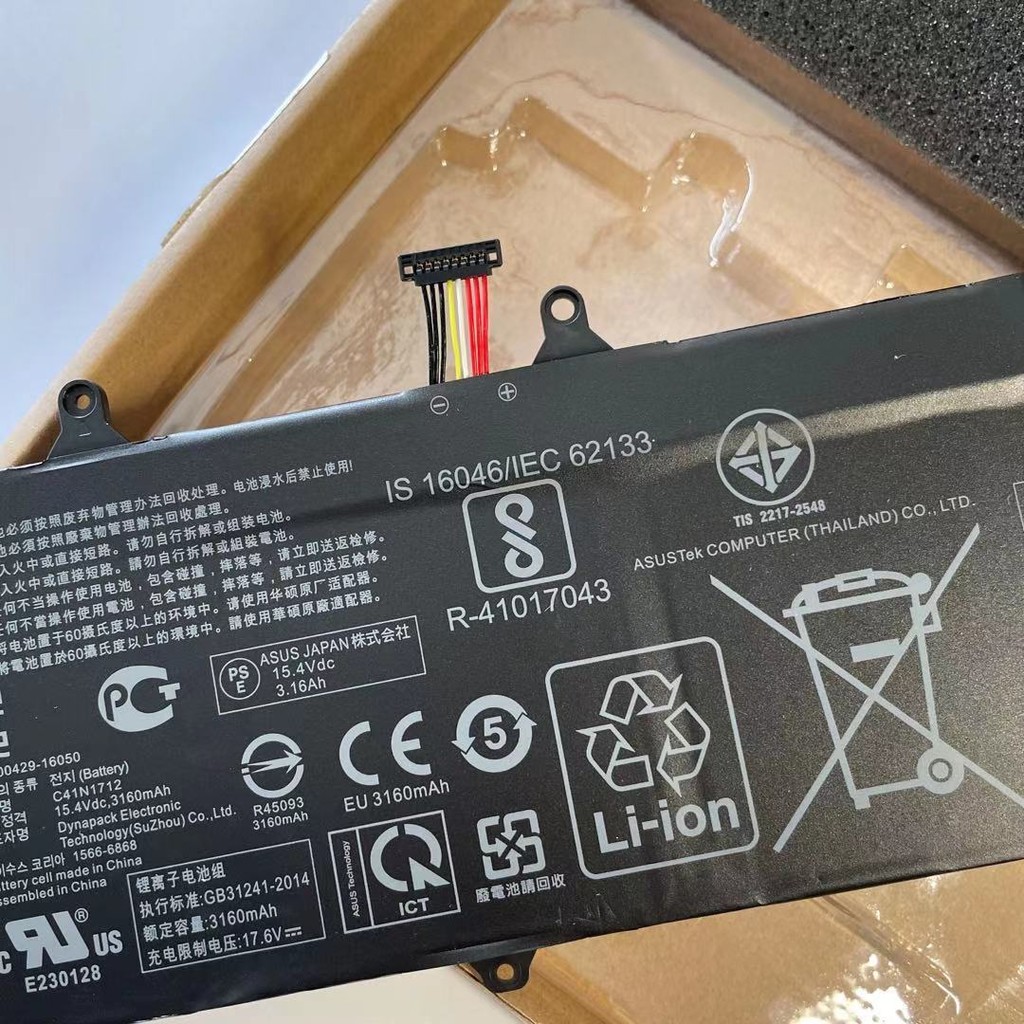 ยี่ห้อใหม่เหมาะสําหรับ Asus GX501GI GX501V GX501GMGX501GS C41N1712 แบตเตอรี่แล็ปท็อป