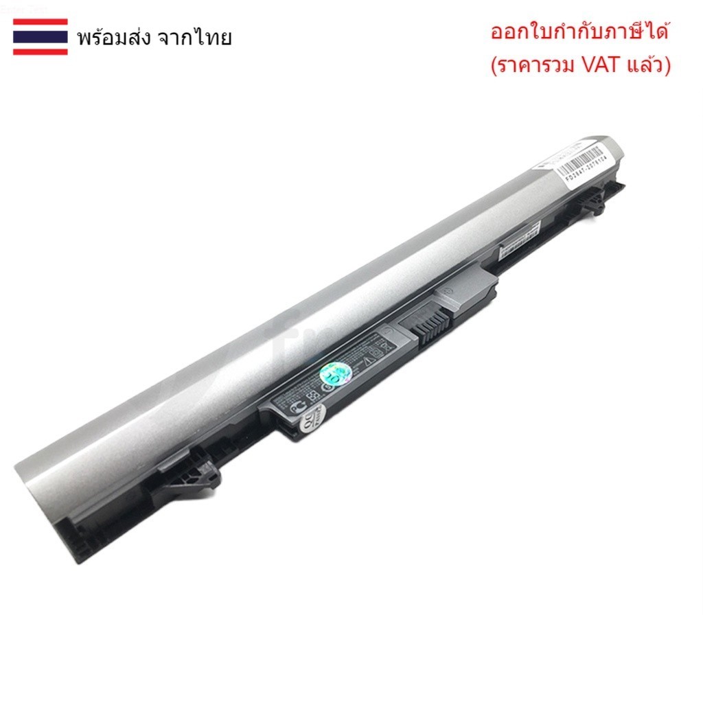 BATTERY-NOTEBOOK แบตเตอรี่โน๊ตบุ๊ค (แท้) RA04 HP Probook 430 G1 430 G2 Hp 640 G2