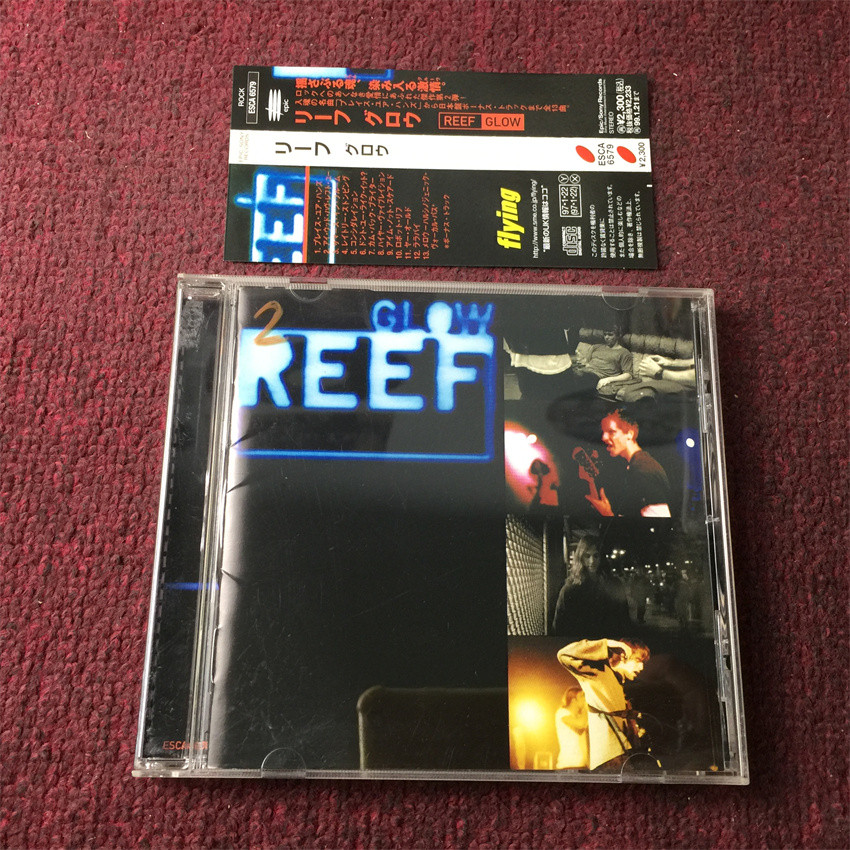 Reef Glow (ฉบับญี่ปุ่น) hang5