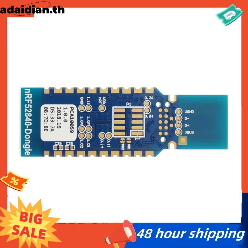 Nordic NRF52840 USB Dongle สําหรับ Eval Packet Capture เครื่องมือโมดูลไร้สาย