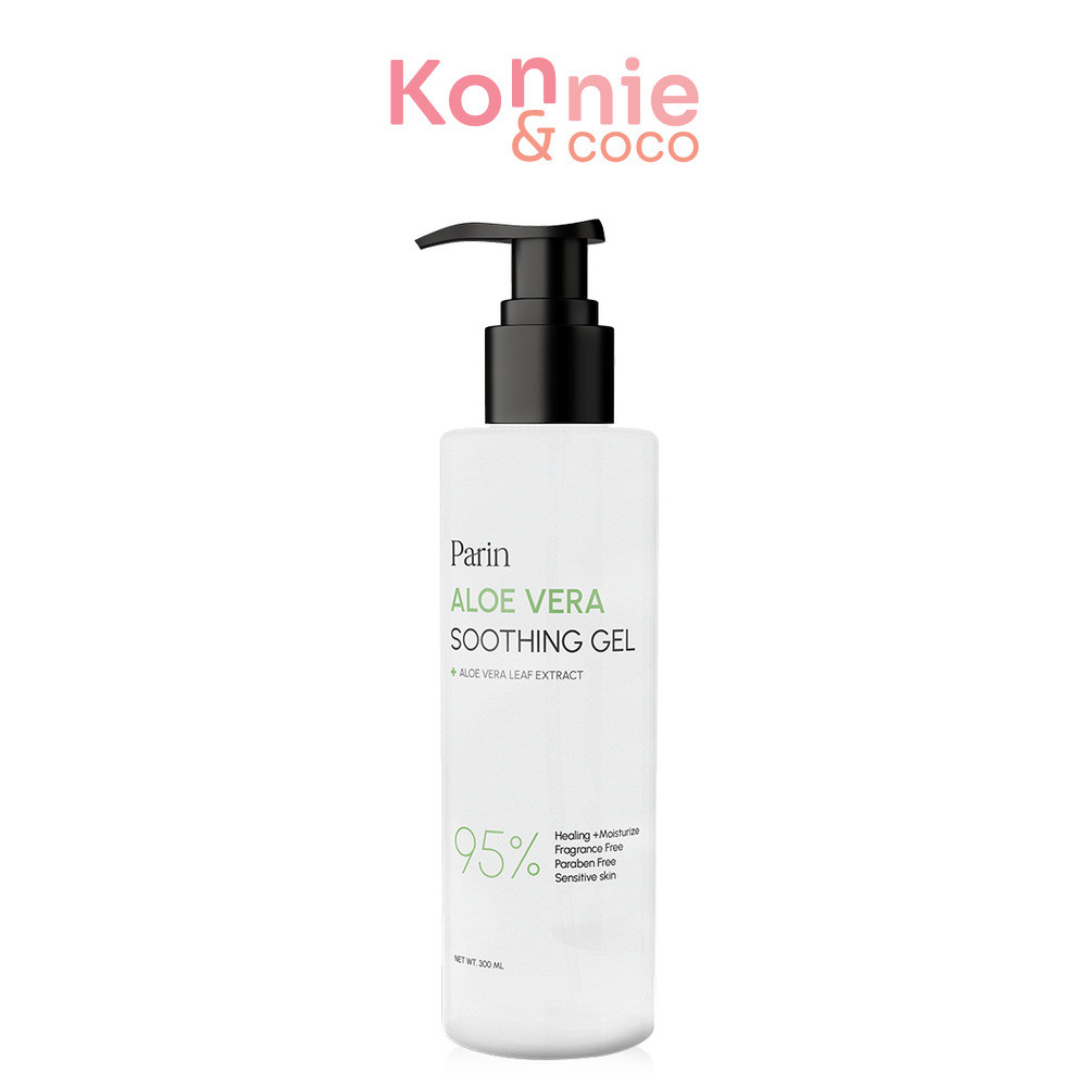 Parin Aloe Vera Shooting & Treatment Gel เจลว่านหางจระเข้.