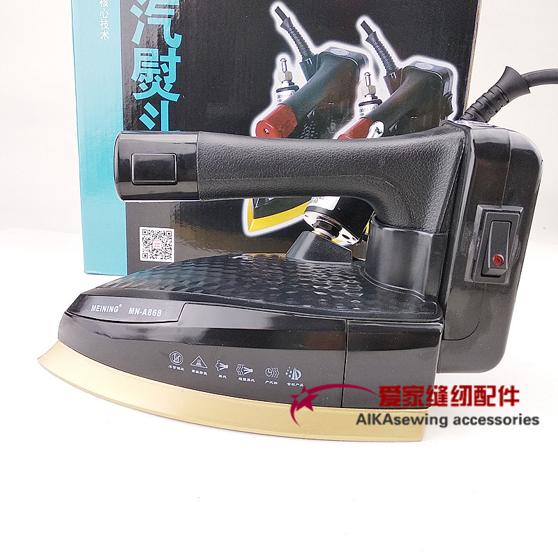 Meining MN-A868 Dual Steam อุตสาหกรรมเหล็กแขวนขวดเตารีดไอน้ําเตารีดไฟฟ้าในครัวเรือนผ้าม่านซักแห้ง Sh