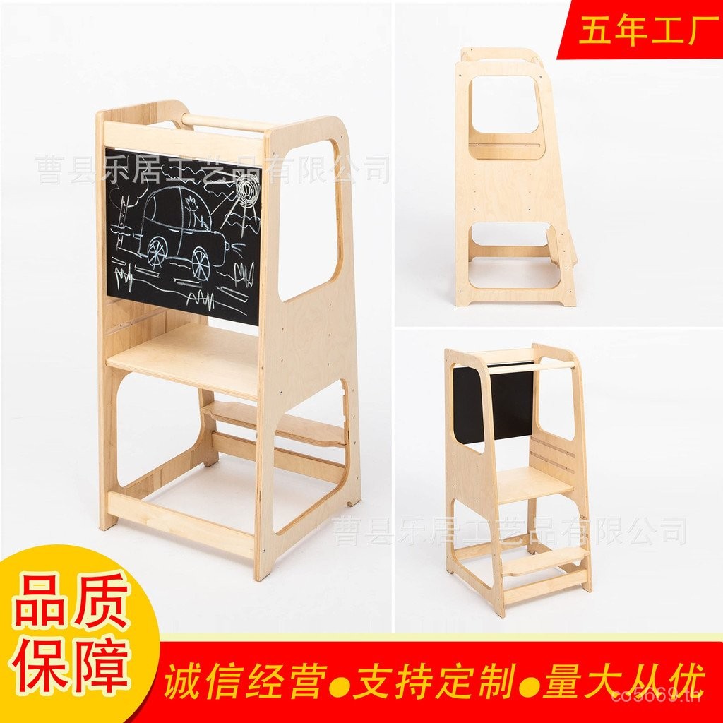 สตูล Baby Helper Foot Kitchen Learning Washstand Montessori Steps tower tower steps Children Learnin
