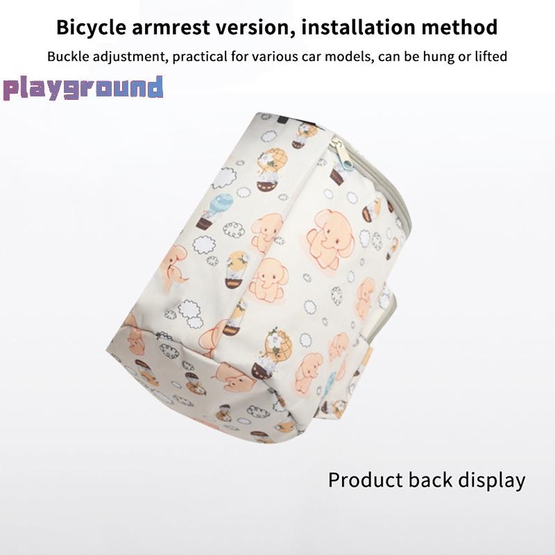 [playground] กระเป๋าแฮนด์ Bike Kids, Bike Basket Kids Front [ใหม่]