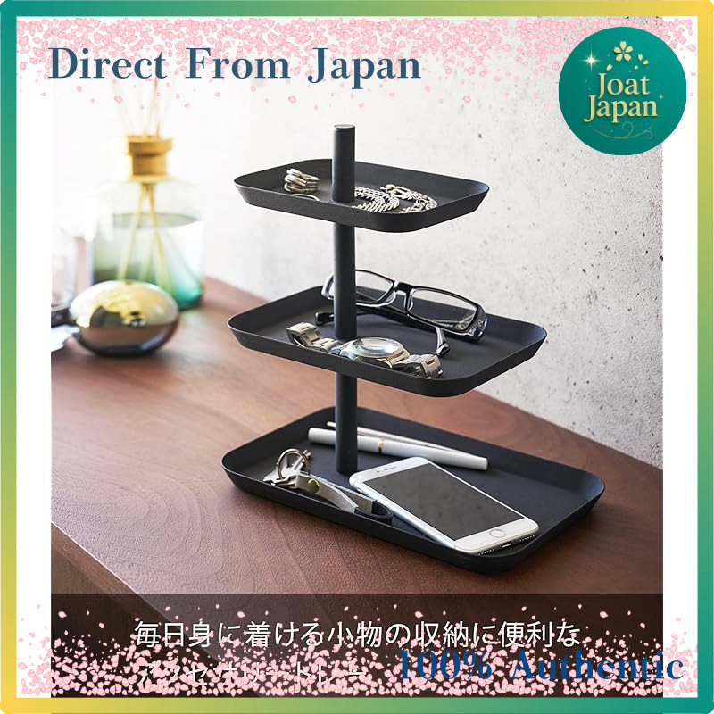【Direct From Japan】
Yamazaki Accessories 3-Tier Tray Tower Black, approximately W24.7 x D15.7 x H25.