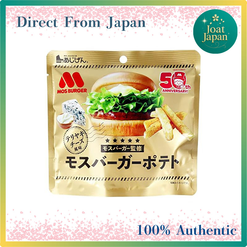 【Direct From Japan】
Mos Burger Potato Teriyaki Cheese Flavor 50g
