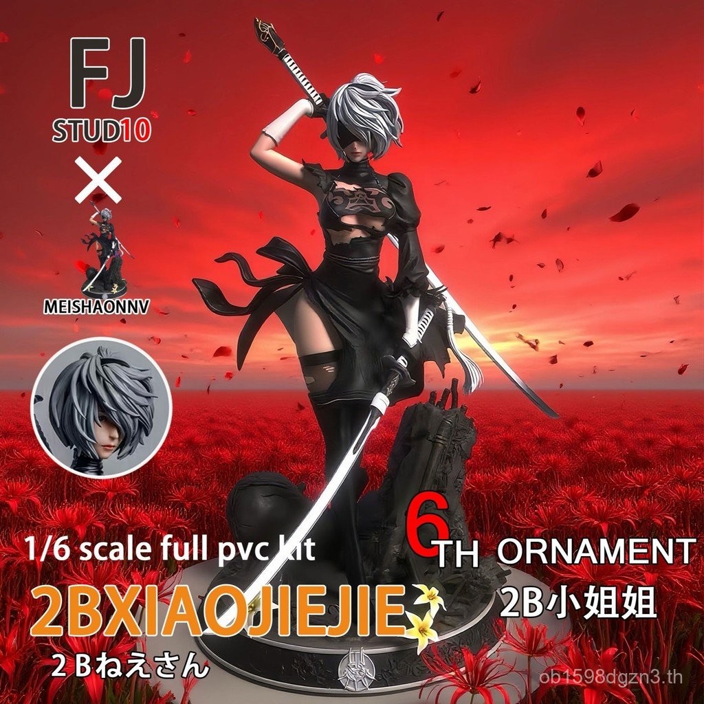 HF-2B Miss Sister [เวอร์ชั่นญี่ปุ่น] Neil Mechanical Era GK รุ่น Hand-Made อินเทรนด์เล่นรูปปั้นสินค้