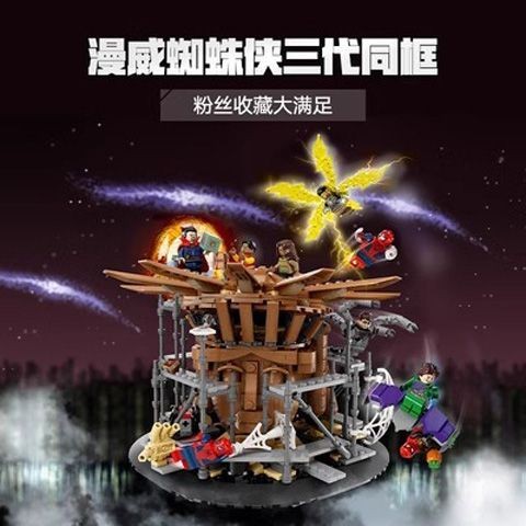 ใช้งานร่วมกับ Lego Superhero Spider-Man Showdown 76261 Boy ประกอบอาคารบล็อกของเล่นเด็กของขวัญ