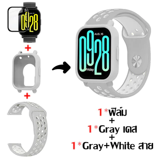 【สาย+เคส+ฟิล์ม】สําหรับ Xiaomi Redmi Watch 5 active / 5 Lite เคส สานาฬิกา สำรอง สายซิลิโคน Redmi watch 5 active ฟิล์ม