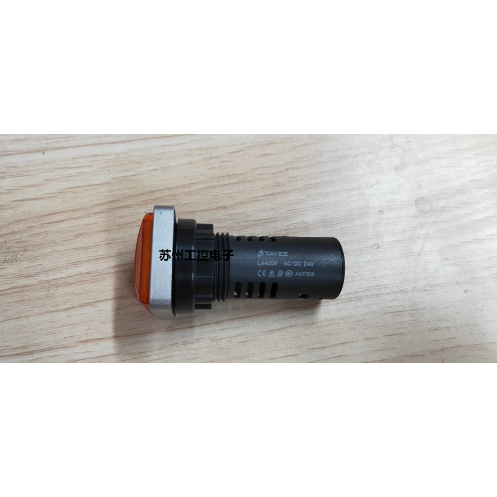 [ของแท้ดั้งเดิม] Shanghai Tianyi 22mm Square LED Yellow Indicator LA42DF/Y 24V