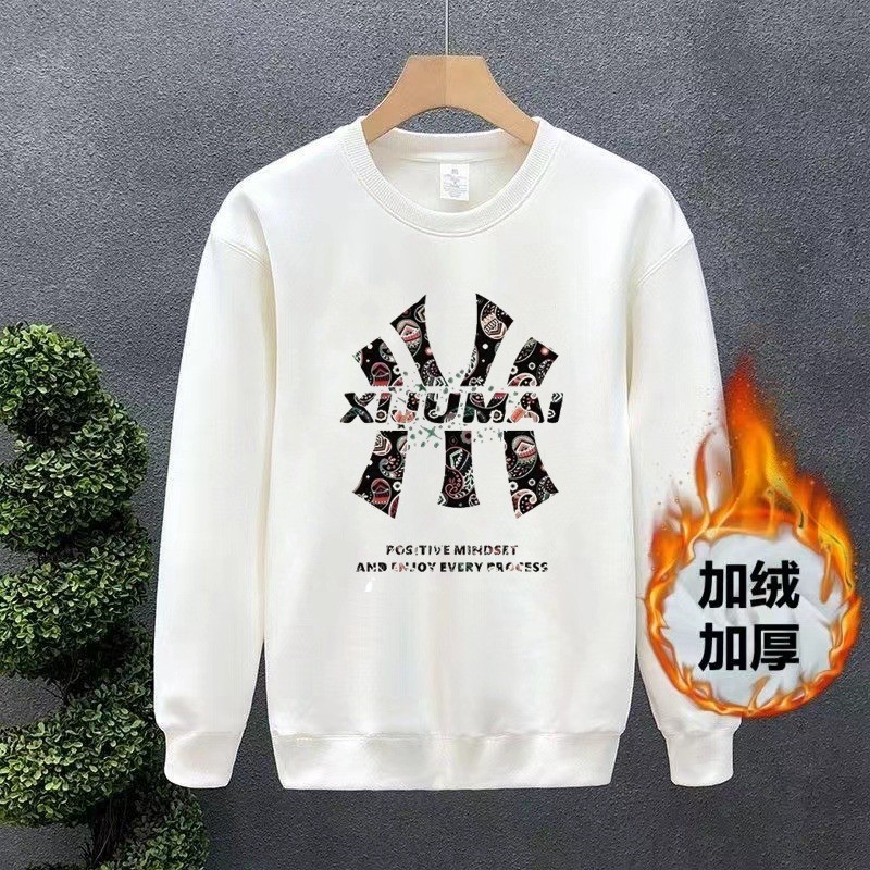 ฮูเมียน สไตล์คู่หลวม 23 ใหม่นักเรียน 2025 พัดลมเสื้อกันหนาวจีน อิน เวอร์ชั่นเกาหลีอินเทรนด์ใหม่สไตล์