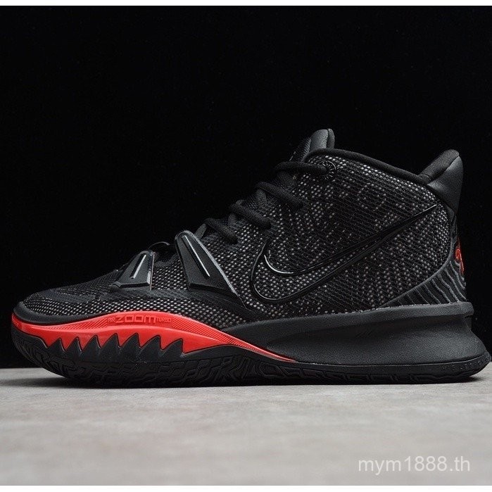 รองเท้าบาสเก็ตบอล Ni//ke Kyrie 7 สำหรับผู้ชาย ออกแบบโดย Kyrie Irving