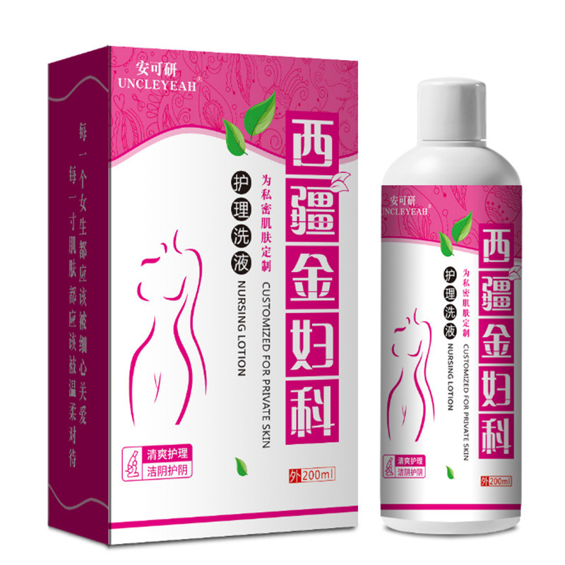 น้ำยาทำความสะอาดจุดซ่อนเร้น Ankeyan Xijiang Golden Gynecological Gel Wash Bitter Sophora Cortex Phel