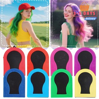 [3-5 วันมาถึง] 2/5/8 ชิ้นแป้งผมชั่วคราวพร้อมไมกาและเอทิลีน |…