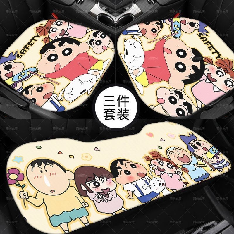 Crayon Shin-Chan เบาะรองนั่งรถยนต์การ์ตูนเบาะรองนั่งภายใน Four Seasons น่ารัก Universal Anti-slip Dirt-proof Breathable ผ้าห่ม