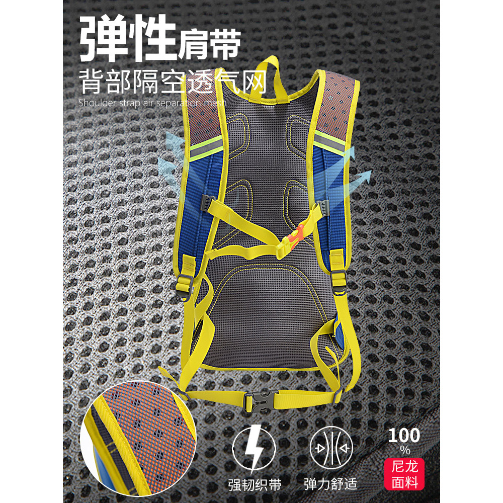 Nikko Nikko Outdoor Backpack Men Women Travel Mountaineering Cycling Backpack Waterproof Sports Bag 