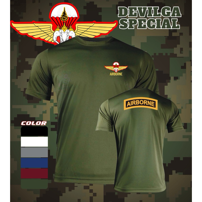 2025 Army Airborne Graphic Print T-shirt Military Style Pure Cotton Round Neck Short Sleeve Unisex