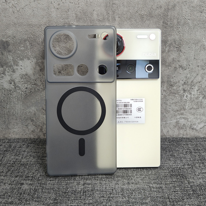 For ZTE nubia Z70 Z70S Z60 Ultra Z50s Pro Magnetic Soft TPU Slim Back Case Shockproof Matte Clear Co