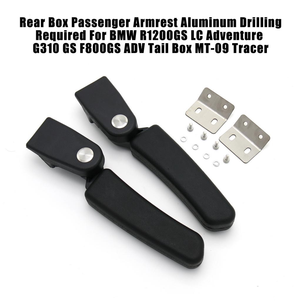Lemendhk-vn กล่องด้านหลังผู้โดยสารที่เท้าแขนอลูมิเนียมเจาะที่จําเป็นสําหรับ BMW R1200GS LC ผจญภัย G3