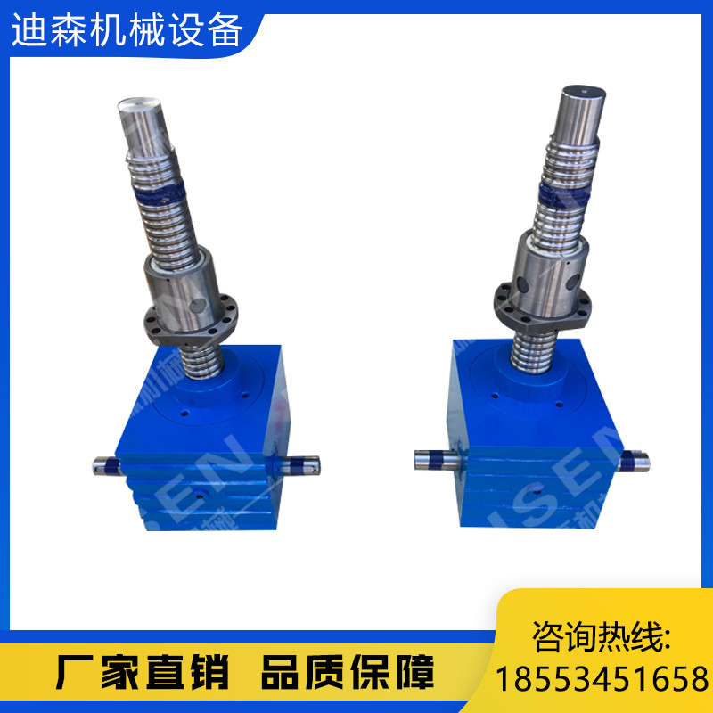 SJB Ball Screw Lift Hand Crank ไฟฟ้า Turbo สกรู Lift เกลียวพัตเตอร์ Hand Crank Lift