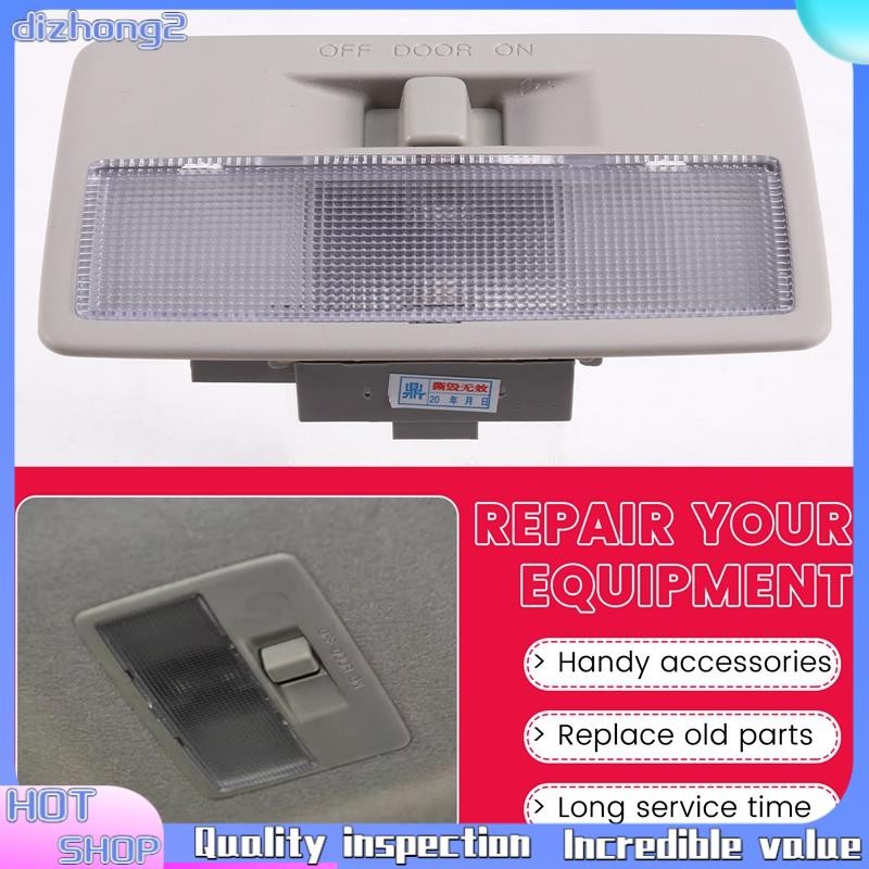 [dizhong2]ภายในรถเบาะหลังโคมไฟเหนือศีรษะไฟอ่านหนังสือ EG21-51-310A EG2151310ก75 สําหรับ 3 2 6 -7