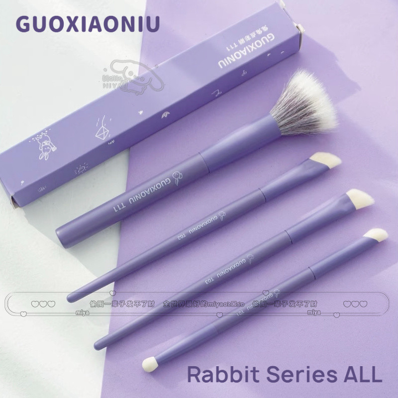 GUOXIAONIU ชุดแปรงแต่งหน้า รูปกระต่าย ขนแปรงนุ่ม อ่อนโยนต่อผิว แปรงรองพื้น แปรงอายแชโดว์ แปรงคอนซีลเลอร์