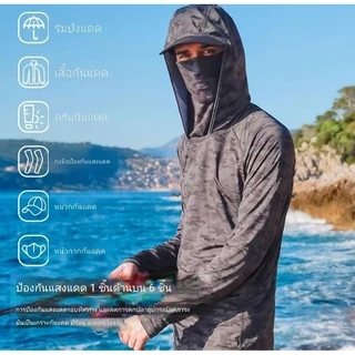 【UPF50+】ฤดูร้อนน้ำแข็งผ้าไหมผ้ากันแดดป้องกันรังสียูวีป้องกันผิวสีแทนผิวไหม้จัดส่งที่รวดเร็วมีความยืดหยุ่นดี