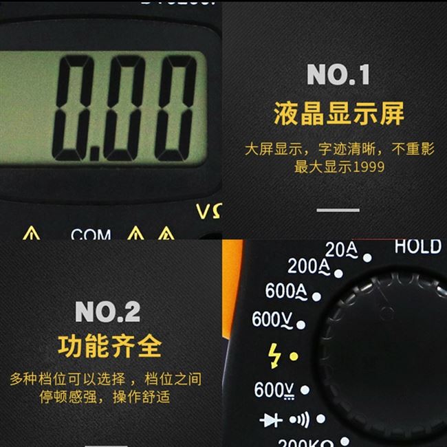 แคลมป์แอมมิเตอร์ dt3266l แคลมป์มัลติมิเตอร์แบบดิจิตอล dt3266f โวลต์มิเตอร์ปัจจุบัน Pocket Multimeter