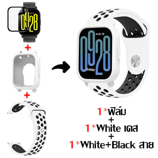 【สาย+เคส+ฟิล์ม】เคสซิลิโคน + สายรัดสําหรับ Redmi Watch 5 Active / 5 Lite Soft Sport ฝาครอบป้องกันอุปกรณ์เสริมสําหรับ