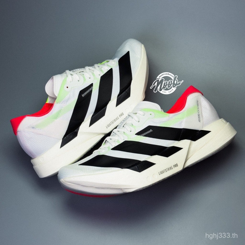 Adizero Adios Pro 4 M Cloud White (JR1094)
