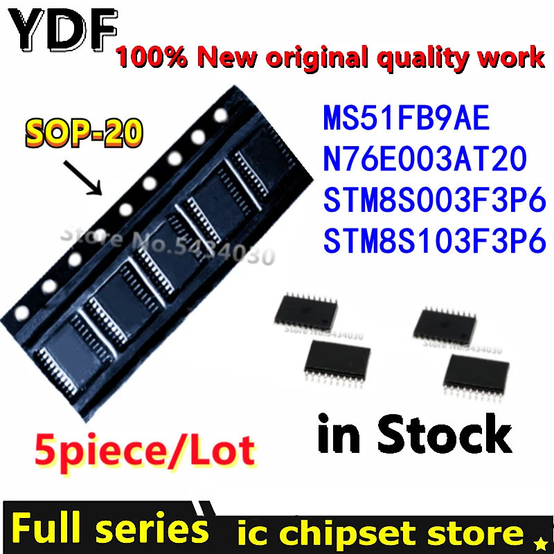 5PCS STM8S103F3P6 STM8S003F3P6 MS51FB9AE N76E003AT20 TSSOP-20 ชิปic