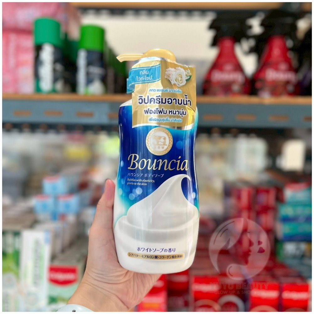 Bouncia Body Soap White Soap 480ml.