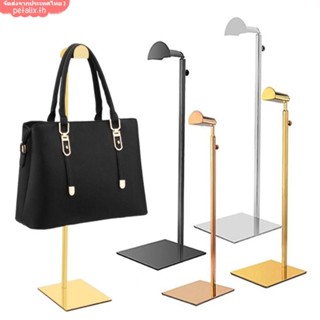 PETALIX ขาตั้ง สแตนแขวนโชว์กระเป๋า สแตนเลส ที่แขวน วางบนโต๊ะ…