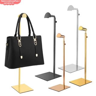 PETALIX ขาตั้ง สแตนแขวนโชว์กระเป๋า สแตนเลส ที่แขวน วางบนโต๊ะ ปรับความสูงได้ Stand Display Bag