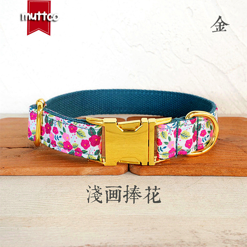 MUTTCO สไตล์ใหม่ตื้นพาสเทลดอกไม้คออุปกรณ์สัตว์เลี้ยงการค้าต่างประเทศชุดลากหัวเข็มขัด UDC-150B