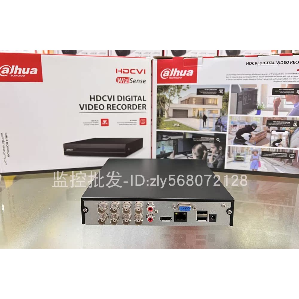 Dahua เวอร์ชันภาษาอังกฤษ 4-Channel 8-Channel Coaxial Video Recorder 2 ล้าน CVI Single Disc DH-XVR1B0