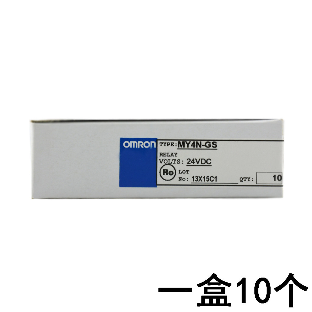 รีเลย์กลาง MY2NJ DC24V MY4N-J AC220 MY4NJ MY2N-GS LY2NJ