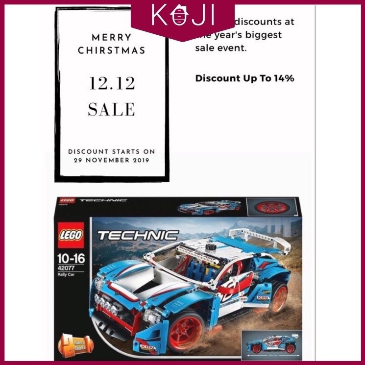KOJI LEGO Technic Rally Car Model Toy Kids FunHT99 RS8G